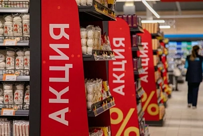 В Гомеле предложат продукты за полцены. Но только на три дня
